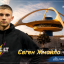 Воспитанник Константиновской ДЮСШ Евгений Жмайло представит Украину на чемпионате мира U20 по легкой атлетике