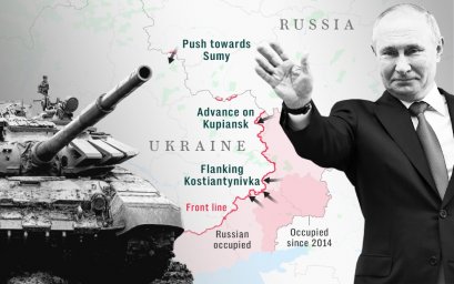 Константиновка – главная цель летнего наступления РФ: The Telegraph