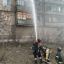 Спасатели ликвидировали пожар на балконе многоэтажки в Константиновке