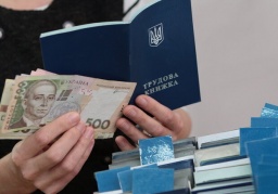Кто из жителей Константиновки может получить 26 800 грн от Центра занятости