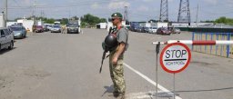 Ситуация на блокпостах сегодня утром 28 августа: КПВВ «Майорск» возобновил работу