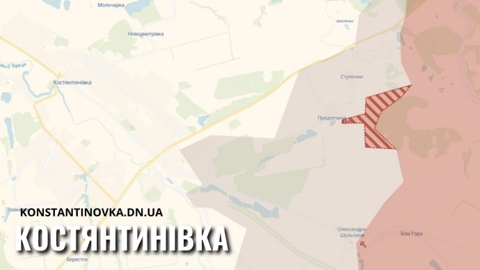 DeepState: армія РФ просунулася поблизу Предтечиного Костянтинівської громади