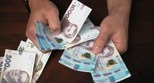 
Кто в Константиновки имеет право на дополнительную финансовую помощь от государства
