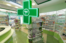 Список аптек, которые работают в Константиновке по данным на 5 сентября 2022 года