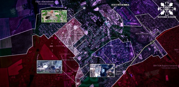 Константиновка держит оборону: враг штурмует Берестовую и Новоселовку, но не может закрепиться.
