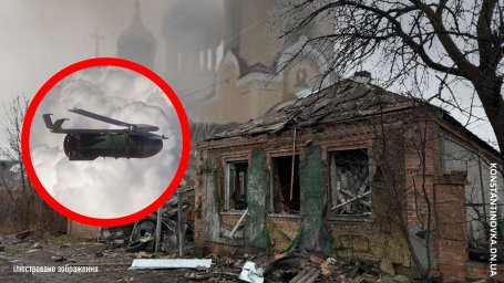 Ситуация в Константиновке по состоянию на утро 2 декабря: серия авиаударов и артобстрелов, есть погибший и раненный