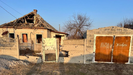Во время авиаудара по Ильиновской общине в Донецкой области ранена 64-летняя женщина