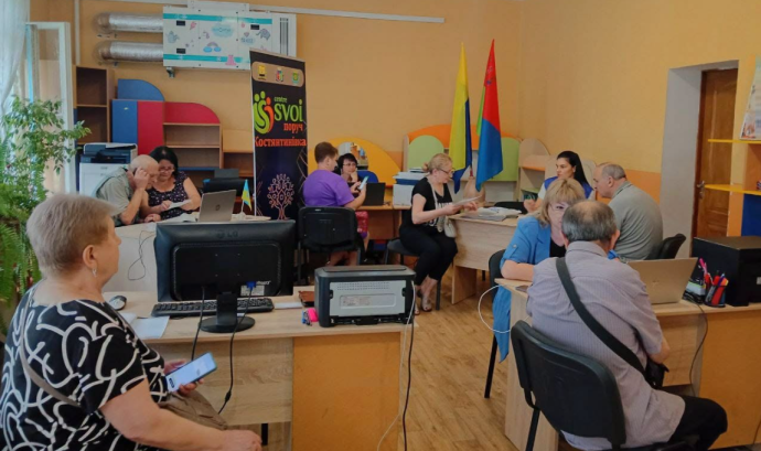 В Кременчуге провели День комплексного консультирования для переселенцев из Константиновской общины