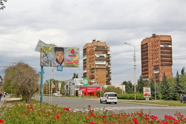 пр .Ломоносова - 2021