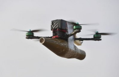 В Константиновке в результате атаки FPV-дроном ранен гражданский житель