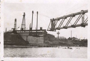 Константиновка. Строительство нового моста в конторе зеркальных заводов 1941-42 гг