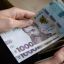 Украинцы получат финансовую помощь 18 тыс. грн: Кто может претендовать в Константиновке