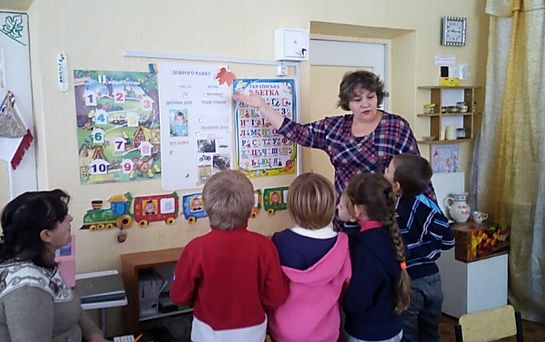 Закроют ли детские сады в Константиновке в связи с переводом города в оранжевую зону
