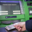 
В Украине заработал банкоматный роуминг: что это значит и как им воспользоваться

