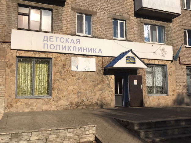 В Константиновке отреагировали на жалобы родителей о невозможности попасть на прием к педиатру