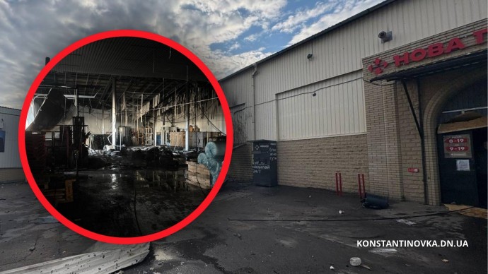 Российский дрон повредил отделение Новой почты в Славянске: компания компенсирует стоимость уничтоженных отправлений