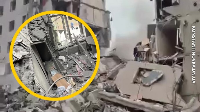 Костянтинівка знову під вогнем: серія авіаударів по місту, є поранений – про ситуацію станом на 6 листопада