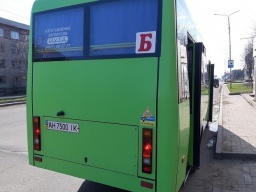 Перевозчики Константиновки считают, что следует повысить оплату за проезд в автобусах