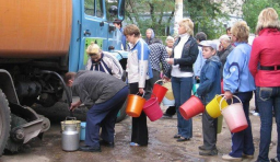 ​Обеспечение жителей Константиновки ТЕХНИЧЕСКОЙ водой