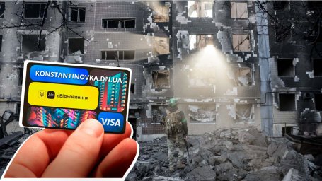 В Донецкой области приостановлено более 34 тысяч заявлений на компенсацию за разрушенное жилье