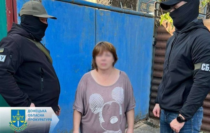 Жительницу Константиновки взяли под стражу: сдавала позиции ВСУ