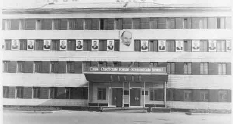 Дом Советов - административное здание