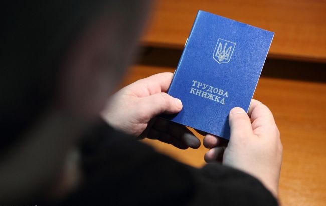 В Украине изменился порядок регистрации безработных граждан: какие нововведения добавили