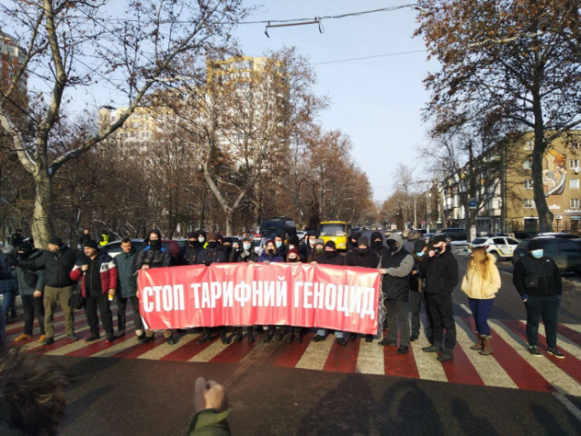 «Надутые газом»: В Украине начался тарифный геноцид