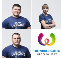 Донецкую область на Всемирных играх 2017 представят три спортсмена