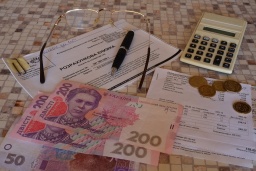 В Константиновку поступили деньги на субсидии и льготы: Когда начнутся выплаты