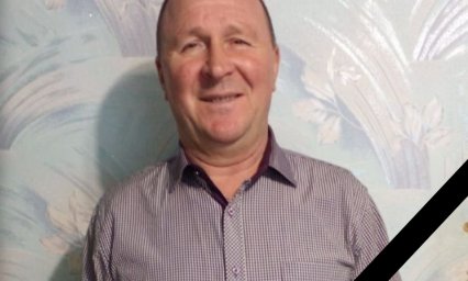 Підтримаємо родину водія маршрутки, загиблого під час обстрілу в Костянтинівці