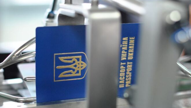 Для жителей Константиновки подорожает оформление ID-карты и загранпаспорта