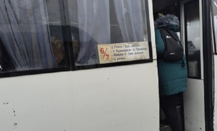 В Константиновке введен дополнительный автобусный рейс