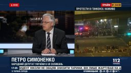Пётр Симоненко в эфире «112 Украина» — 12.06.2019