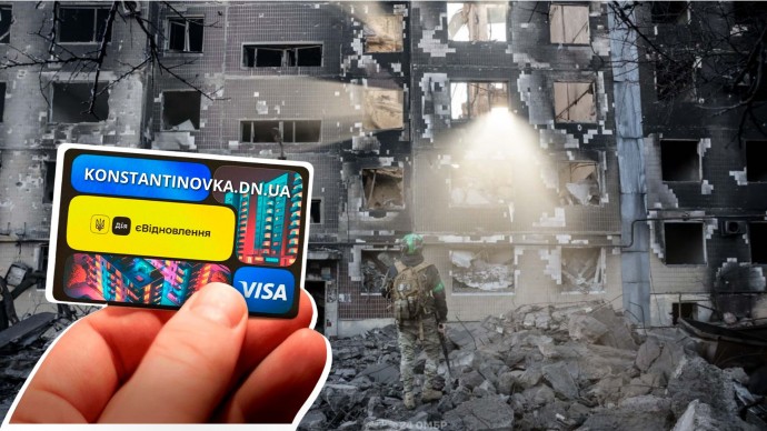 На Донеччині призупинено понад 34 тисячі заяв на компенсацію за зруйноване житло