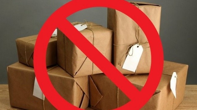Кабмин запретил пересылать по почте ряд товаров и документов
