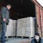 
Донбасс получил семь вагонов с гуманитаркой
