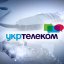 
60% клиентов "Укртелекома" в Донецкой области с интернетом
