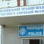 Преступления в Константиновке: что чаще всего фиксируют полицейские