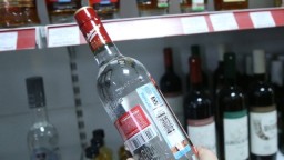 В Константиновке мужчина за бутылку водки может попасть за решетку