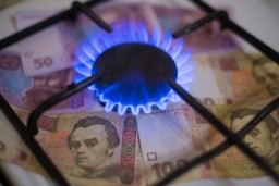 
Какой будет цена газа для украинцев зимой: в «Нафтогазе» сделали заявление
