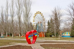 Без торжественного открытия: В Константиновке городской парк культуры и отдыха готовится к приему по