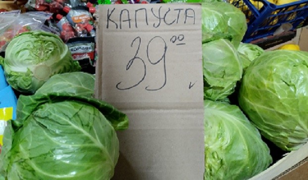 Предприниматели в Константиновке продолжают снижать цены и проводить акции