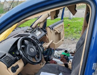 FPV-дрон вдарив по авто на трасі Костянтинівка&mdash;Дружківка: одна жінка загинула, ще одна поранена