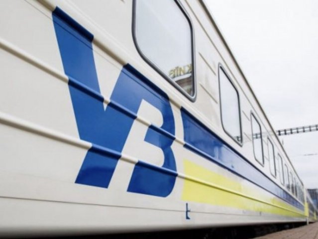 Попытка изнасилования в поезде: В «Укрзализныце» уволят провинившихся сотрудников