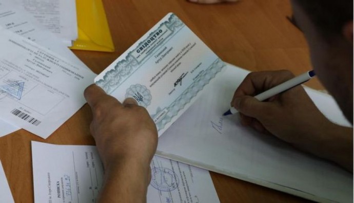 В Украине стартовала регистрация е-кабинетов для поступающих на основе 9 классов