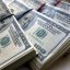 
Эксперт объяснил, почему в Украине дорожает доллар
