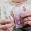 
Повышение пенсии в декабре: кого из украинцев оно не коснулось
