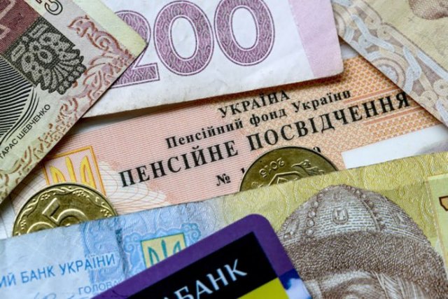 В Украине произошло скрытое повышение пенсионного возраста - эксперт