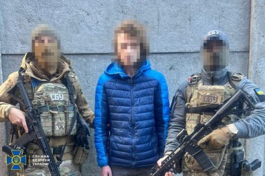 В Константиновке сообщили о подозрении местному жителю в передаче данных об ВСУ российским спецслужбам